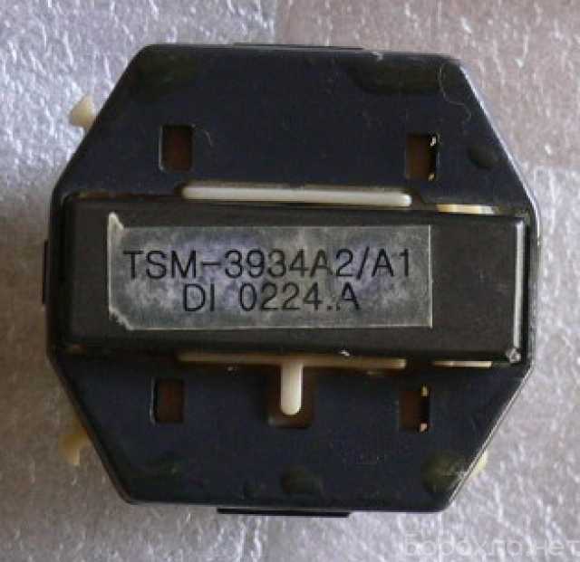 Продам: Трансформатор TSM-3934A2A1 DI 0224.A