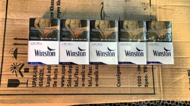 Продам: Пустые пачки из под сигарет Winston