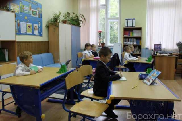 Предложение: Частная школа в Москве, ЗАО, Образование Плюс