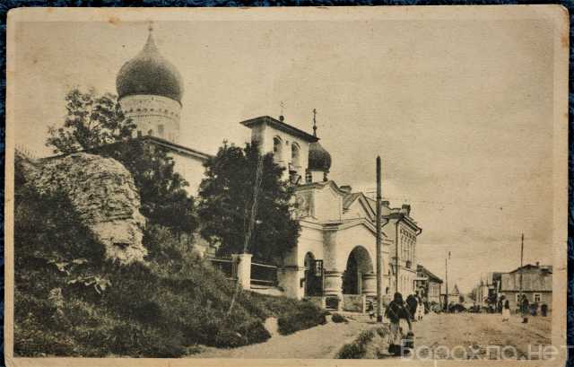 Продам: «Псковъ. Варлаамiевская церковь». XIX