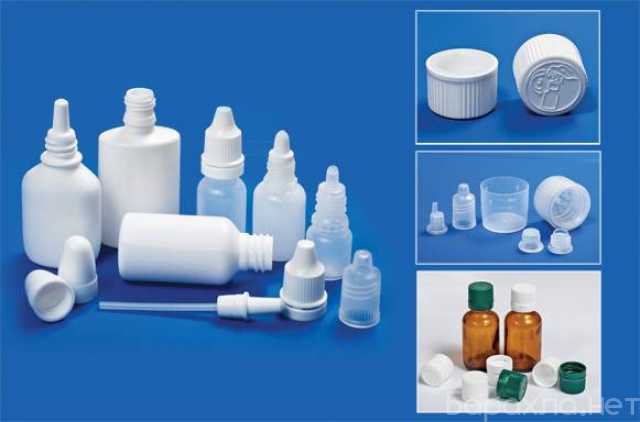Продам: Пластиковые флаконы для лекарств
