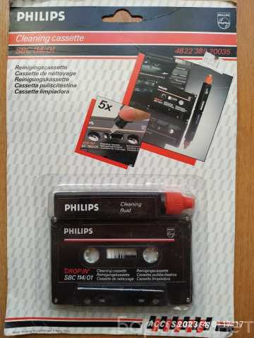Продам: Аудиокассета новая, чистящая "Philips"