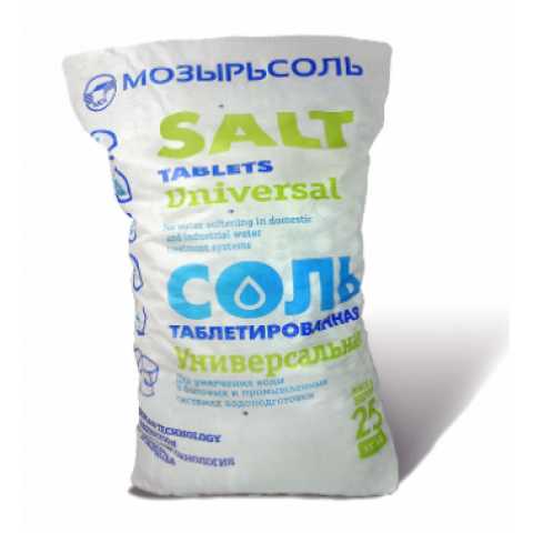 Продам: Соль Таблетированная,пищевая