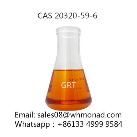 Продам: CAS 20320-59-6 Diethyl(phenylacetyl)