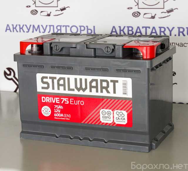 Продам: Аккумулятор STALWART Drive 6СТ-75