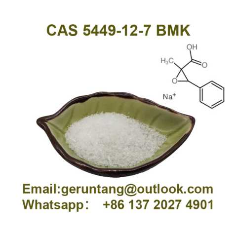 Продам: CAS 5449-12-7 BMK C10H10NaO3 Powder/BMK