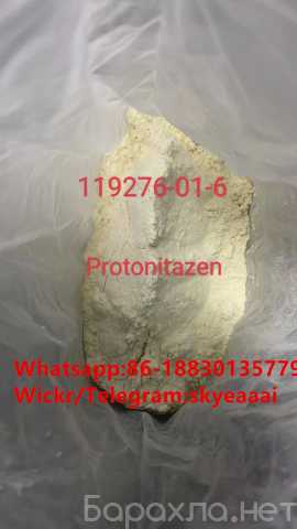 Продам: 125541-22-2 tert-Butyl 4-anilinopiperidi