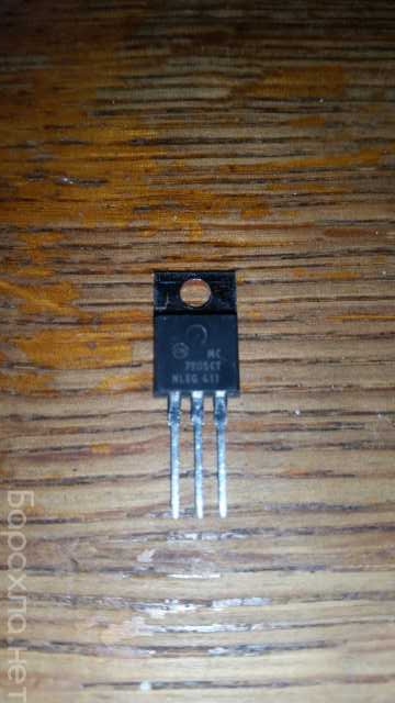 Продам: транзистор mc7905ct