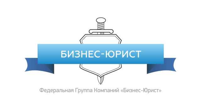 Предложение: Банкротство физических лиц от 70000 рубл