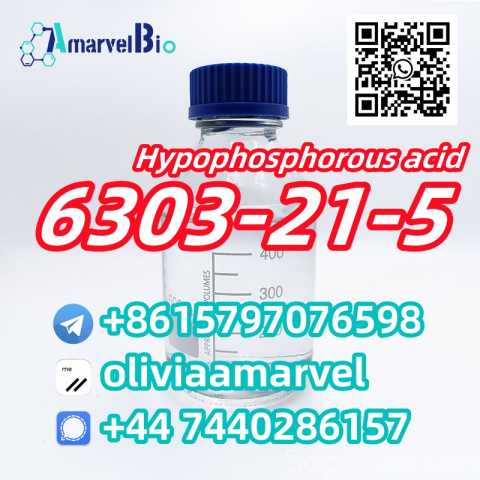 Продам: 6303-21-5 Hypophosphorous acid