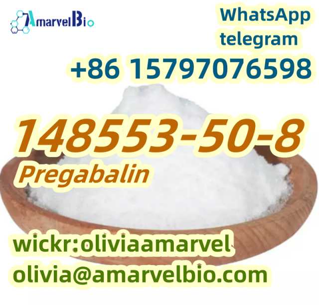 Продам: Pregabalin White Powder CAS 148553-50-8