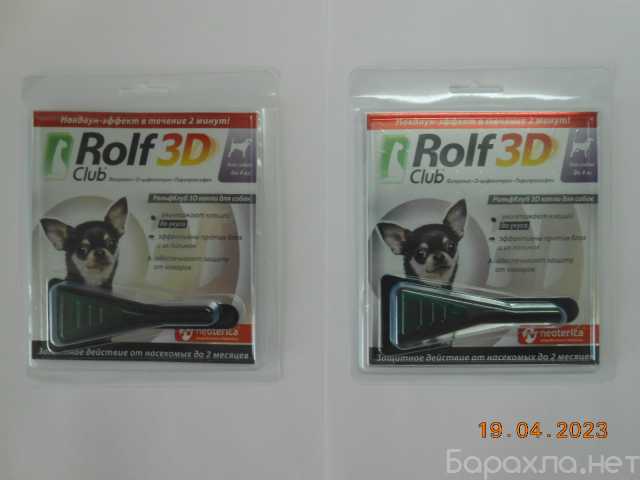 Продам: Капли Rolf Club 3D от блох и клещей