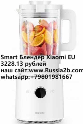 Продам: Блендер Xiaomi Smart Blender EU