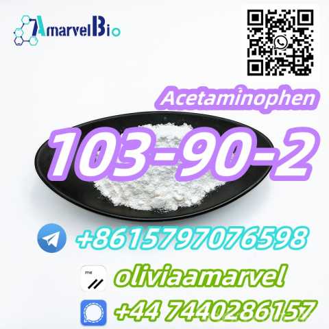 Продам: 103-90-2 Acetaminophen wickr:oliviaamarv