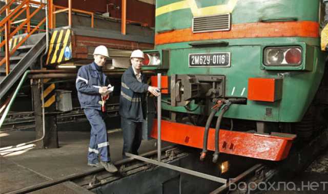 Вакансия: Слесарь по ремонту подвижного состава