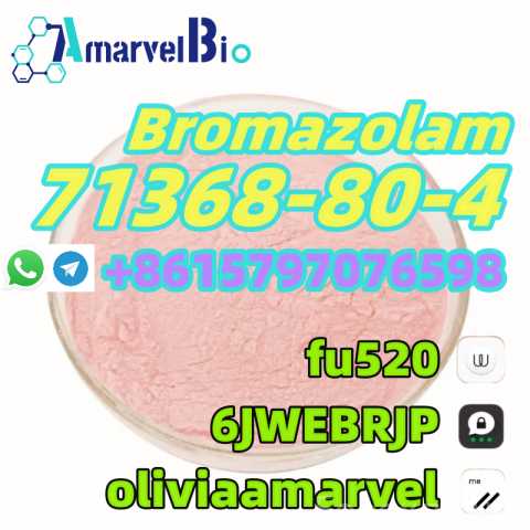 Продам: Good Quality Bromazolam Powder CAS 71368