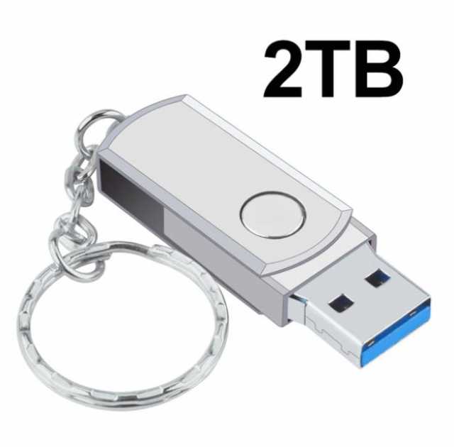 Продам: Флешка 2Tb USB 3.0