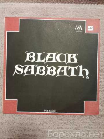 Продам: BLACK SABBATH