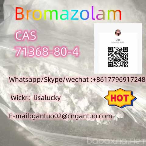 Предложение: Buy Bromazolam Cas 71368-80-4