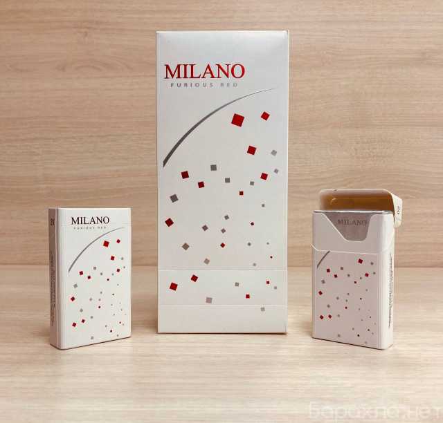 Продам: Пустые пачки из под сигарет Милано