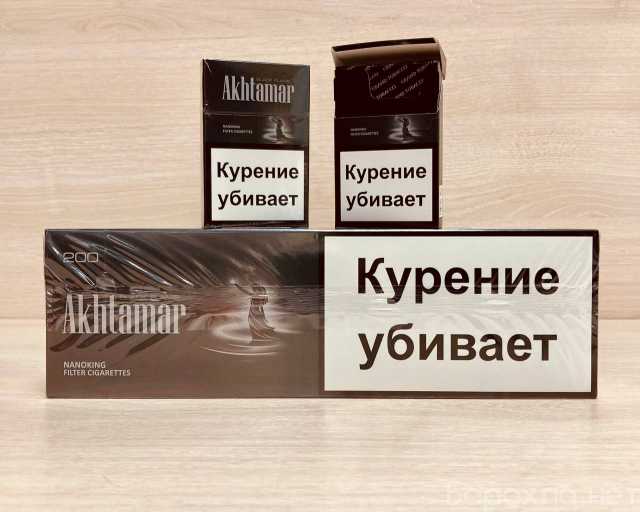Продам: Пустые пачки из под сигарет Akhtamar