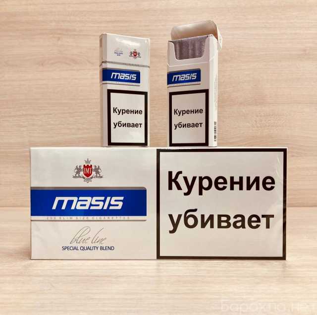 Продам: Пустые пачки из под сигарет Masis