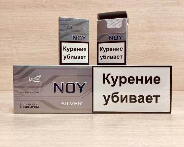Продам: Пустые пачки из под сигарет Noy