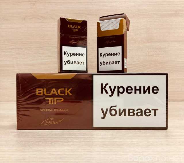 Продам: Пустые пачки из под сигарет Black Tip