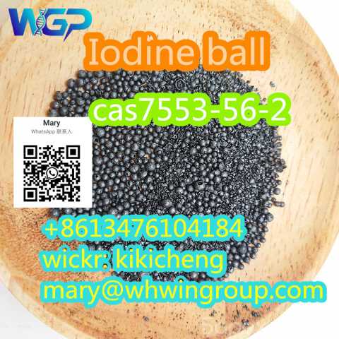 Предложение: Safe shipping Iodine ball CAS 7553-56-2