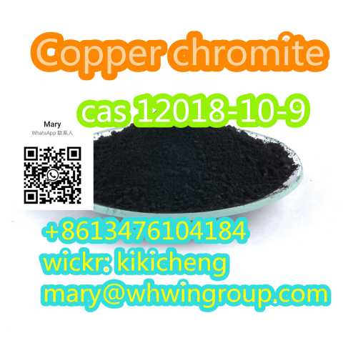 Предложение: Safe shipping for Copper chromite cas 12