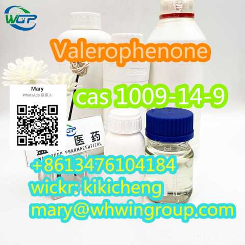Предложение: Safe Shipping Valerophenone cas 1009-14