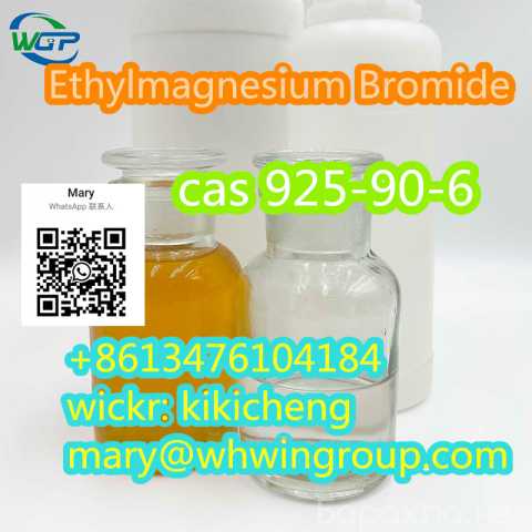 Предложение: Safe Shipping Ethylmagnesium Bromide cas