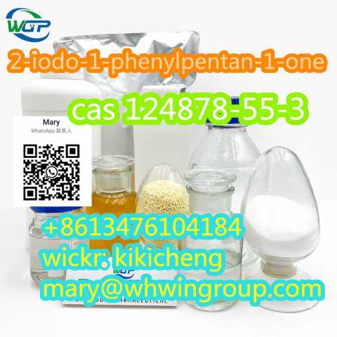 Предложение: Safe Shipping 2-iodo-1-phenylpentan-1-on