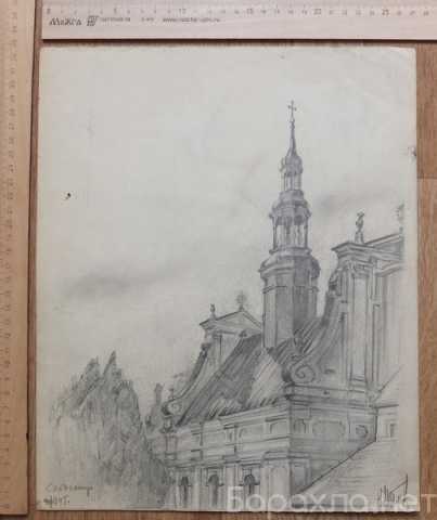 Продам: рисунок Церковный собор, 1945 год, автор