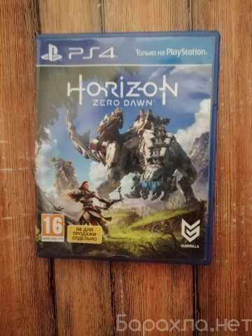 Продам: Игра для PS4 Horizon zero dawn