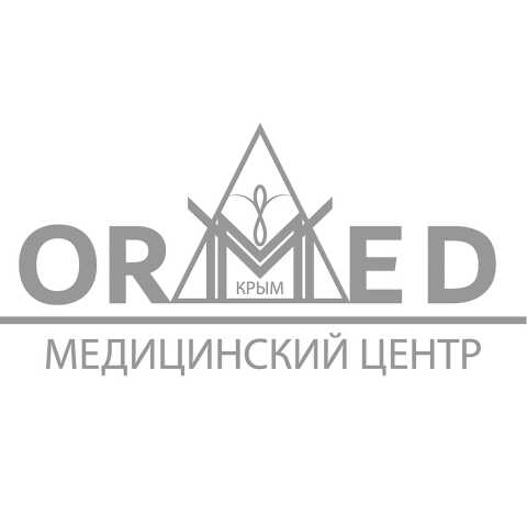 Предложение: Медицинский центр Ормед Крым