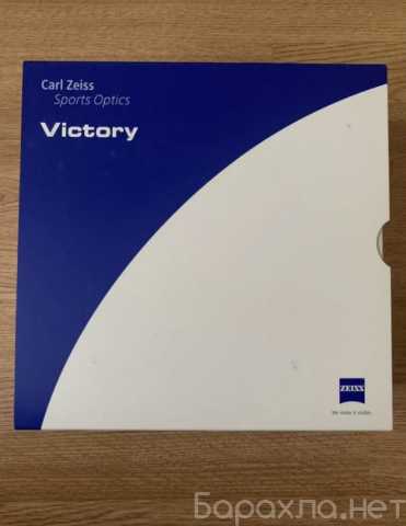 Продам: Бинокль Carl Zeiss Victory 10x56 T* FL