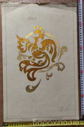 Продам: рисунок аппликация золотом Жар птица, ав