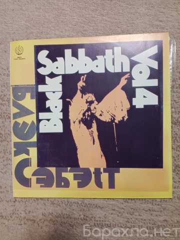 Продам: BLACK SABBATH с альбомом Vol 4