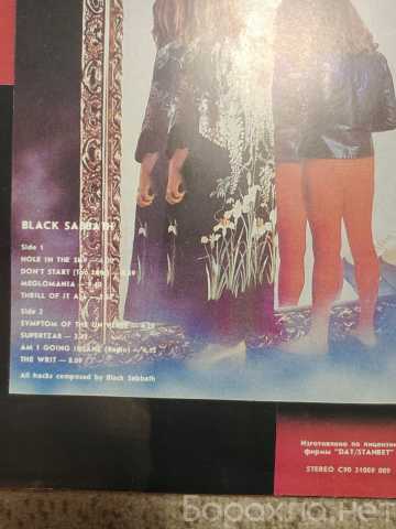 Продам: BLACK SABBATH альбом SABOTAGE