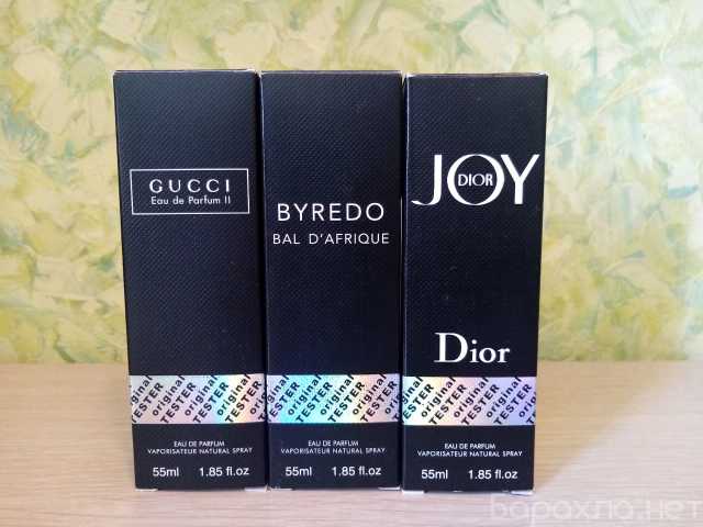 Продам: Парфюм Gucci, Dior Joy, Byredo