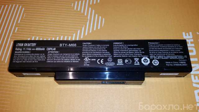 Продам: Аккумулятор для ноутбука BTY-M66