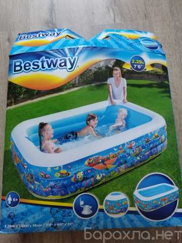 Продам: Детский надувной бассейн