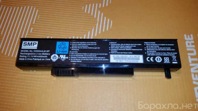 Продам: аккумулятор smp w35044lb-sp для ноутбука