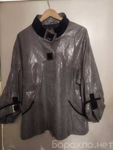 Продам: брэндовую кожаную женскую куртку