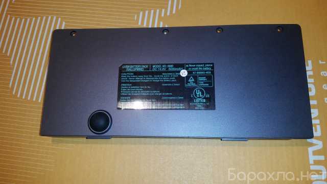 Продам: Аккумулятор для ноутбука ajp bat8880