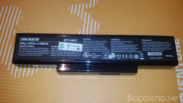 Продам: Аккумулятор для ноутбука msi bty-m67