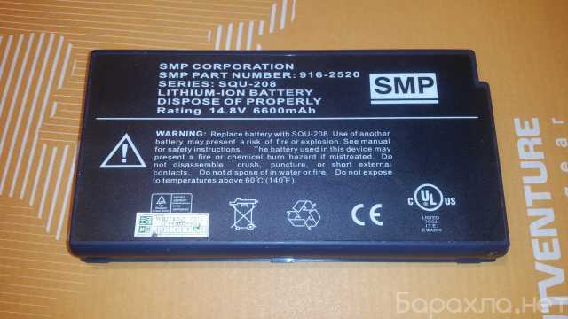 Продам: Аккумуляторная батарея p / n SQU-208