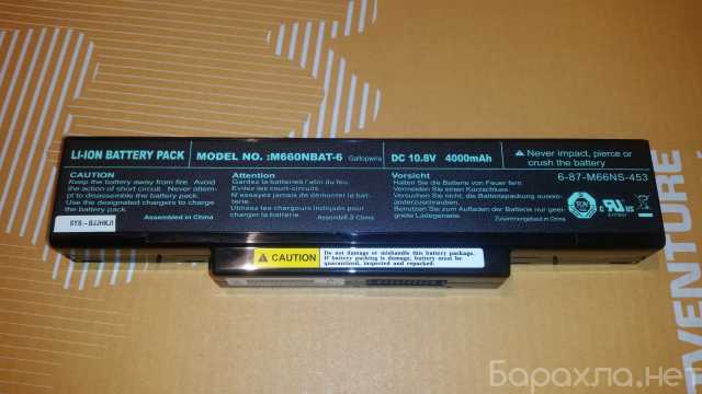 Продам: Аккумулятор для ноутбука m660nbat-6