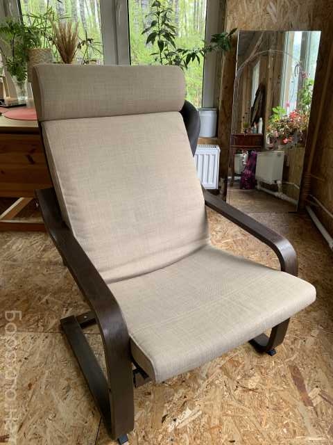 Продам: Кресло качалка IKEA